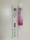 सॉफ्ट टच राउंड 70 जी ऑफसेट प्रिंटिंग फ्लिप टॉप कैप के साथ खाली टूथपेस्ट ट्यूब